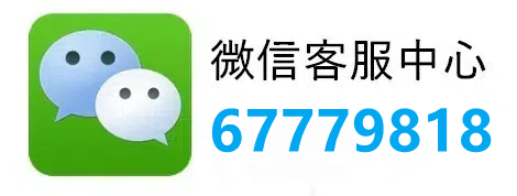 大神教教你“微乐四川麻将助赢神器”（怎么让系统给自己好牌)